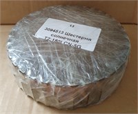 3094513 Шестерня солнечная 3094513-TG